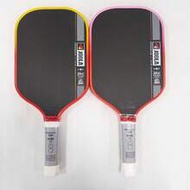 ไม้ปิงปอง JOOLA Pro V Enhanced - 16 มม. - Agassi Graf Perseus Original คาร์บอนไฟเบอร์ พื้นผิวมีลวดลา