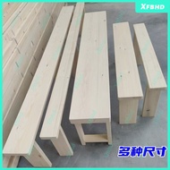 Solid Wood Bed Gap Filler Board Widened Splicing Artifact Edge Extension Bedside Gap Long Bench Bed 