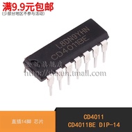 World News| CD4011 CD4011BE DIP-14 Straight Plug 14 Pin Chip