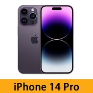 Apple蘋果 iPhone 14 Pro 手機 128GB 暗紫色 預計30天內發貨 -