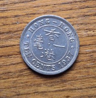 1937 香港一毫硬幣