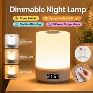 Dimmable Night Lamp LED Touch USB Dim Rechargeable Light Sleep Small Bedside Lampu Tidur Table Desk 