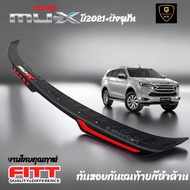 กันรอยท้ายดำด้านโลโก้ MU-X Sport สีแดง งานไทยคุณภาพ FITT สำหรับ ISUZU MU-X ปี2021-ปัจจุบัน ใส่ได้ทุก