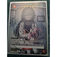 UNION ARENA UA27BT/GIM-1-061 GAKUEN IDOLMASTER/ TSUKIMURA TEMARI /U☆ PARALLEL