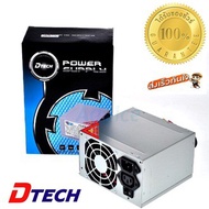 Power Supply PSU DTECH 550W