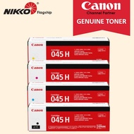 Canon Cartridge 045H Toner Cartridge For imageCLASS MF631Cn MF633Cdw MF635Cx LBP611Cn LBP613Cdw
