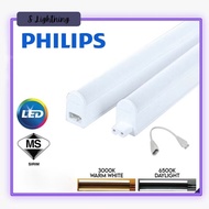 PHILIPS LED T5 BATTEN 2FT/3FT/FT 3000K/6500K