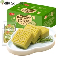 Bean Paste Cake 435g Mung Bean Snack