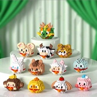 EHUNT - NANO BLOCK DAMO EGG 12 SHIO EDUCATIONAL CHILDREN GIFT GIFT GIFT EGG BUILDING BLOCK CHARACTER