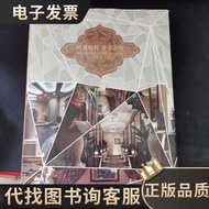 Sales Essence Luxury Enjoy Club bypass 2012-07