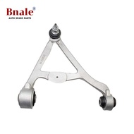 C2D49449 C2D45610 C2D36811 C2D3109 Suitable for Jaguar XJ XF Control Arm