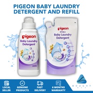 Pigeon Baby Laundry Detergent 500ml Liquid Bottle 450ml Refill Safe & Effective for Delicate Fabrics