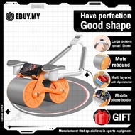 Ebuy Abdominal Wheel Automatic Rebound Muscle Elbow Support Exerciser Fitness Equipment健腹輪