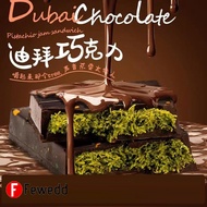 Dubai Chocolate Bar Pistachio,Luxury Rich Chocolate,Famous Dubai Kunafa Pistachio Chocolate Bar | Cr