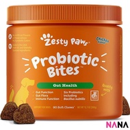 Zesty Paws Probiotic Bites for Dogs Gut Health [Chicken Flavor] (90 Soft Chews)