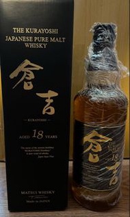 倉吉 18 年 日本 威士忌 Japan Whisky