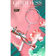VS Venson Badminton Racket Goddess 7 5U 28lbs Jinghong Goddess7 Jing Hong Badminton Racket/ 28 lbs v