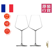 【2隻】Lehmann Collection F. Sommier - Hadrien 45 cl #法國雷曼 大師系列通用機器酒杯 #無鉛水晶酒杯