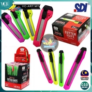 SDI Cutter Knife 0411A / 0426A Student Knife Pisau Pemotong Office Student School Stationery Sekolah
