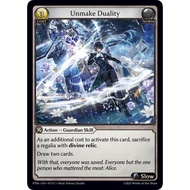 Unmake Duality - Phantom Monarchs (PTM)