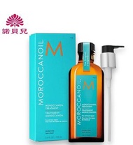 摩洛哥護髮油 100ml (平行進口)