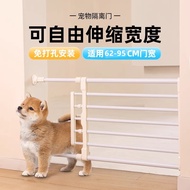 Pet Fence Railing Isolation Gate Fence Retractable Protective Fence Cat Dog Fence Fence Indoor Guard