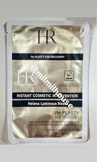 🎀現貨優惠包順豐💌 HR Mask HR高濃度修護再生面膜 赫蓮娜黑繃帶面膜 Helena Rubinstein