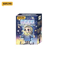 【Available On October 9th 08:30】52TOYS NOOK My Little Universe at Night Series Blind Box Figure Toy