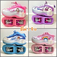 **New Product But 1 Side Light** Skate Shoes 4-Wheel Foldable Wheels Girls Boys Cats Rainbow Roller 