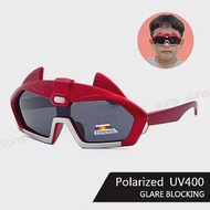 【SUNS】兒童彈力太陽眼鏡 帥氣鋼鐵人造型 寶麗來鏡片 抗UV400 S121 鋼鐵紅