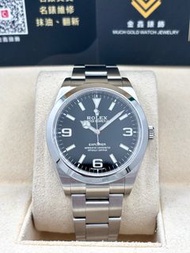 二手 USED ROLEX 勞力士 EXPLORER 214270 黑色 2020年5月 全套 FULL SET
