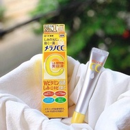 MELANO CC Skin Brightening Essence