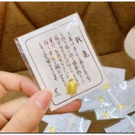 Kura KURA JAPAN ASAKUSA THE BRING LUCK