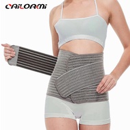 Pelvic Belt Postpartum Abdomen Narrowing Belt Bamboo Charcoal Fiber Belt Adjustable Abdomen Cutting 