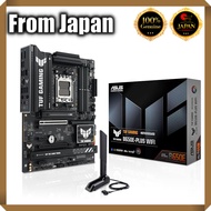 ASUS AMD Ryzen 9000 & 8000 & 7000 Series AM5 Compatible ATX Motherboard TUF GAMING B650E-PLUS WIFI D