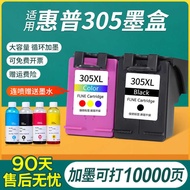 Suitable for HP 305 Ink Cartridge 2710 2320 2720 2721 2722 2723 2810e 2724 64