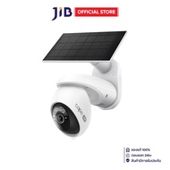 IP-CAMERA (ไอพีคาเมร่า) TP-LINK TAPO C660 KIT - SOLAR-POWERED PAN/TILT SECURITY CAMERA KIT