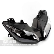 Suitable for Kawasaki ZX-6R 636 13-18 Years Headlight Assembly Headlight Assembly