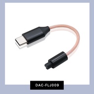 [ORIGIN] Three-In-One Adapter Cable Type-C To 3.5mm/4.4mm/2.5mm CX31988 Chip Decoder