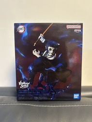 鬼滅之刃 獪岳 SEGA Figure