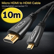สาย Micro HDMI to HDMI Cable ยาว 10m สีดำ Gold Plated Micro HDMI to HDMI Cable 3D 1080P Male-Male fo