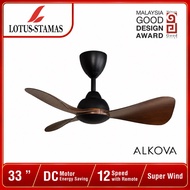 ALPHA ALKOVA 22”/33"/42"/52" Remote Control DC Motor Ceiling Fan - Mili 3B