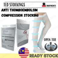 🔥NEW🔥 Anti-embolism Medical TED High Thigh Compression Stockings Thrombo-embolus Deterrent [READY ST