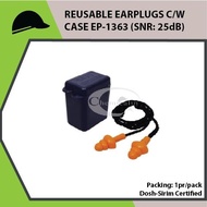REUSABLE EARPLUGS C/W CASE EP-1363 (SNR: 25dB)
