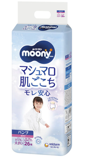 Moony - Moony 女仔 學習褲 XXL 加加大碼 (13-28kg) 26片 x 3包 (平行進口)
