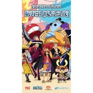 [TOI TOI One Piece Battle Of Demon Island Puzzle] 1000 Pieces Decompression Handmade diy Toy Gift Of