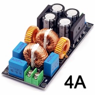 Aideepen DC LC Filter DC EMI Power Filter 0ถึง50V บอร์ดกรอง20A 10A 4A โมดูลปราบปราม EMI