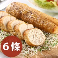 愛上新鮮-福氣黃金魚卵 (6包)