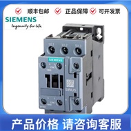 3RH2911-1HA22 Siemens Auxiliary Switch 2NO+2NC Current Circuit Diameter 1NC 1NO S00/S0 Original
