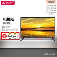 Ace TV LCD50Inch55Inch60Inch70Inch80Inch40Inch32Inch4kUltra-Clear Explosion-Proof Network Voice